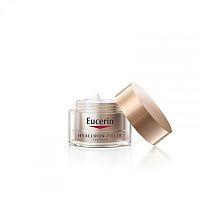 Eucerin ELASTICITY-FILLER Nočný krém 50 ml výhodná cena