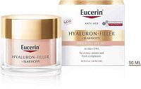 Eucerin HYALURON-FILLER + ELASTICITY Denný krém Rosé SPF 30