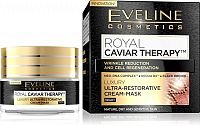 EVELINE ROYAL CAVIAR ULTRA-REPAIR NIGHT CREAM-MASK 1x50ml