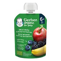 Gerber Organic Kapsička jablko banán čučoriedka a černica 6 x 90 g