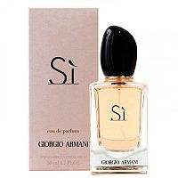 Giorgio Armani Si parfumovaná voda dámska 50 ml