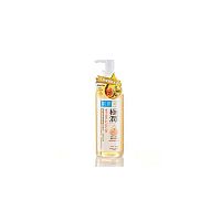 Hada Labo Super Hyaluronic Acid cleansing Oil odličovací olej 200 ml