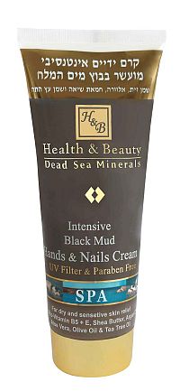 HB Dead Sea Minerals Intenzívny bahenný krém na ruky a nechty 200ml
