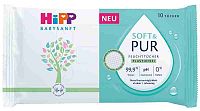 HiPP Babysanft Čistiace vlhčené obrúsky Soft &Pur 10 ks