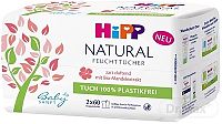 HiPP BabySANFT NATURAL vlhčené obrúsky čistiace, s Bio-mandľovým extraktom, 2x60 ks