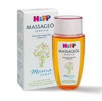 HiPP MamaSANFT Masážny olej na strie 1x100 ml