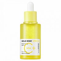 Holika Holika Rozjasňujúce pleťové sérum Gold Kiwi Vita C Plus