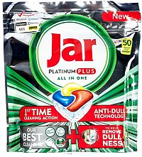 JAR PLATINUM PLUS YELLOW TABLETY 50KS tablety, 50 ks