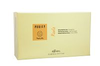 Kaaral Intense Nutrition Vials Amp Inten 12×10 ml