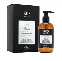 Kaaral K05 Revitae Šampón s kmeňovými bunkami 250ml 1×250 ml