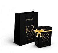 Kompava K2 AntiAge Day and Night cps (na deň) 120 ks + cps (na noc) 60 ks, 1x1 set