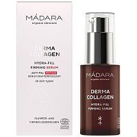 Mádara DERMA COLLAGEN Hydratačné spevňujúce pleťové sérum Hydra-Silk 1×30 ml, pleťové sérum