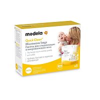Medela sterilizačné vrecká Quick Clean - 5 ks 1×5 ks, sterilizačné vrecká
