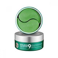 Medi-Peel Hyaluron Cica Peptide 9 Ampoule Eye Patch 1,6 g / 60 pcs 1×1,6 g / 60 pcs