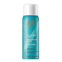 Moroccanoil Lak na vlasy pre dlhotrvajúci spevnenie účesu 60 ml