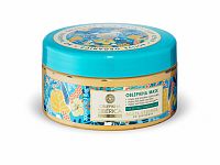 NATURA SIBERICA OBLEPIKHA Mask maska na vlasy rakytníková, závažne poškodenie 1x300 ml