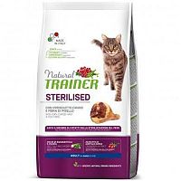 Natural Trainer Cat Steril Sušená Šunka 1×300 g, granule pre mačky