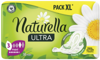 Naturella Ultra Long 1×32 ks, hygienické vložky