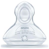 NUK FC+ cumlík SI,S,V2 (6-18m.) 1×1 ks, cumlík, 6-18m