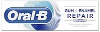 Oral-B Gum & Enamel Repair Gentle Whitening Zubná pasta 1×75ml, zubná pasta