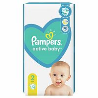 Pampers Active Baby NB S2 64ks(4-8kg)