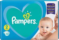 PAMPERS ACTIVE BABY S2 MINI 4-8KG 1×43 ks, detské plienky