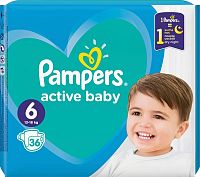 Pampers Active Baby VP XL 36KS 1×36 ks, veľkosť VP XL, detské plienky