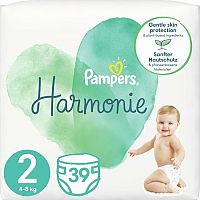 Pampers Harmonie VP S2 39ks (4-8kg) 1×39 ks, veľkosť S2