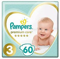 Pampers Premium Care S3 Jumbo 1×60 ks, detské plienky
