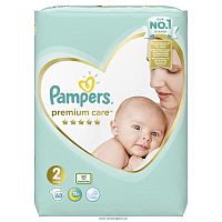 Pampers Premium VP MINI S2 68KS 1×68 ks, veľkosť S2, detské plienky