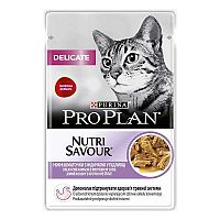 Purina Kapsička Pp Cat Delicate Morka 1×85 g, kapsička pre mačky