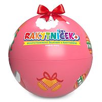 RAKYTNÍČEK+ multivitamínové želatínky Vianočná guľa ružová 1×50 ks, multivitamínové želatínky