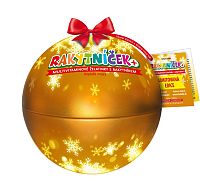 RAKYTNÍČEK+ multivitamínové želatínky Vianočná guľa zlatá 1×50 ks, multivitamínové želatínky