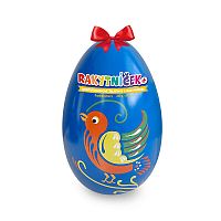 RAKYTNÍČEK+ Veľkonočné vajce modré 2023 multivitamínové želatínky 1×50 ks