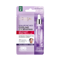 Revilafit Filler očná maska s chladivým efektom 1×11 g, očná maska