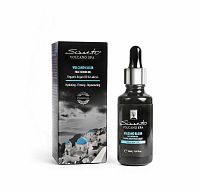 Santo VOLCANO SPA Olejový elixír na pleť a dekolt 30 ml SV105F