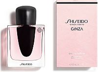 Shiseidoginza Edp 50ml 1×50 ml, parfumová voda