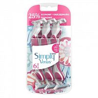 Simply Venus 3 Dispo Pink 1×6 ks, jednorazové holiace strojčeky