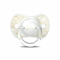 Suavinex Gold Fyzio Cum 0/6m Premium Kremova 1×1 ks, cumlík