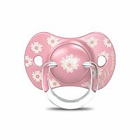 Suavinex Gold Fyzio Cum +18m Premium Ruzova 1×1 ks, cumlík