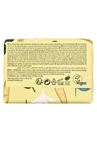 The Body Shop Moringa tuhé mydlo na tvár a telo 100 g