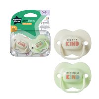 Tommee Tippee CTN Silikónový Cumlík AnyTime 0-6m