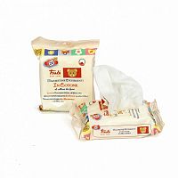 Trudi Baby bavlnené čistiace vlhčené obrúsky s kvetinovým nektárom 1x20 ks