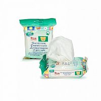 Trudi Baby čistiace vlhčené obrúsky dezinfekčné 1x20 ks