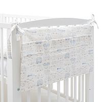 Vreckár na postieľku New Baby My Cars , 20C55266