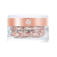 Yves Rocher Aag Rozjasnujuca Kura 1×10,5 ml, pleťová kúra proti stárnutiu