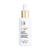 Yves Rocher Aag Vysoko Regeneracne Serum 1×50 ml, vysoko regeneračné sérum