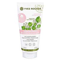 Yves Rocher Hamamelis Sprchovací Balzam 1×200 ml, sprchovací balzam
