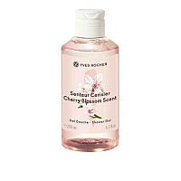 Yves Rocher La Collection Shg Čeresna 1×200 ml, sprchový gél