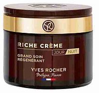 Yves Rocher Vysoko regeneračná starostlivosť RICHE CRÈME
